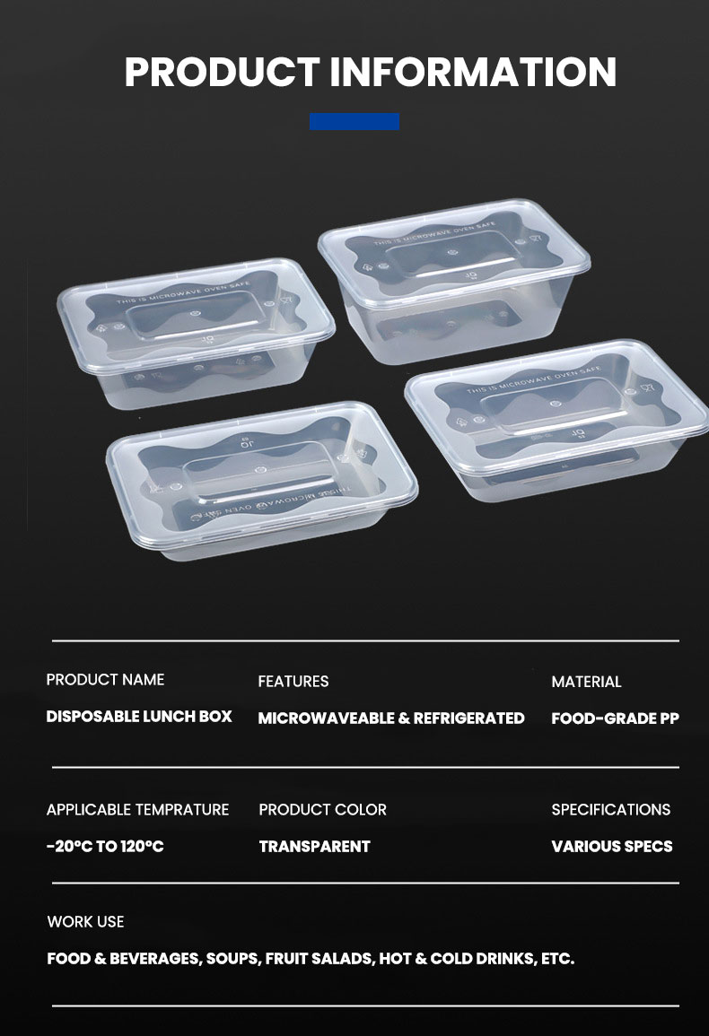 Rectangle Food Container