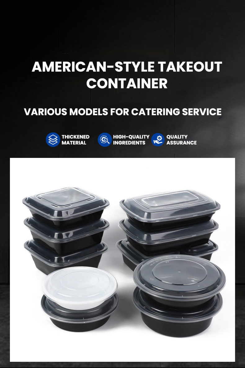 American Style PP Plastic Container