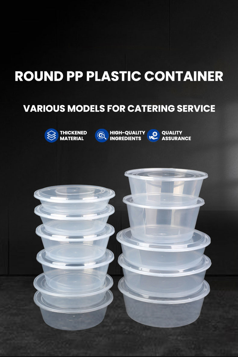 Round PP Plastic Container