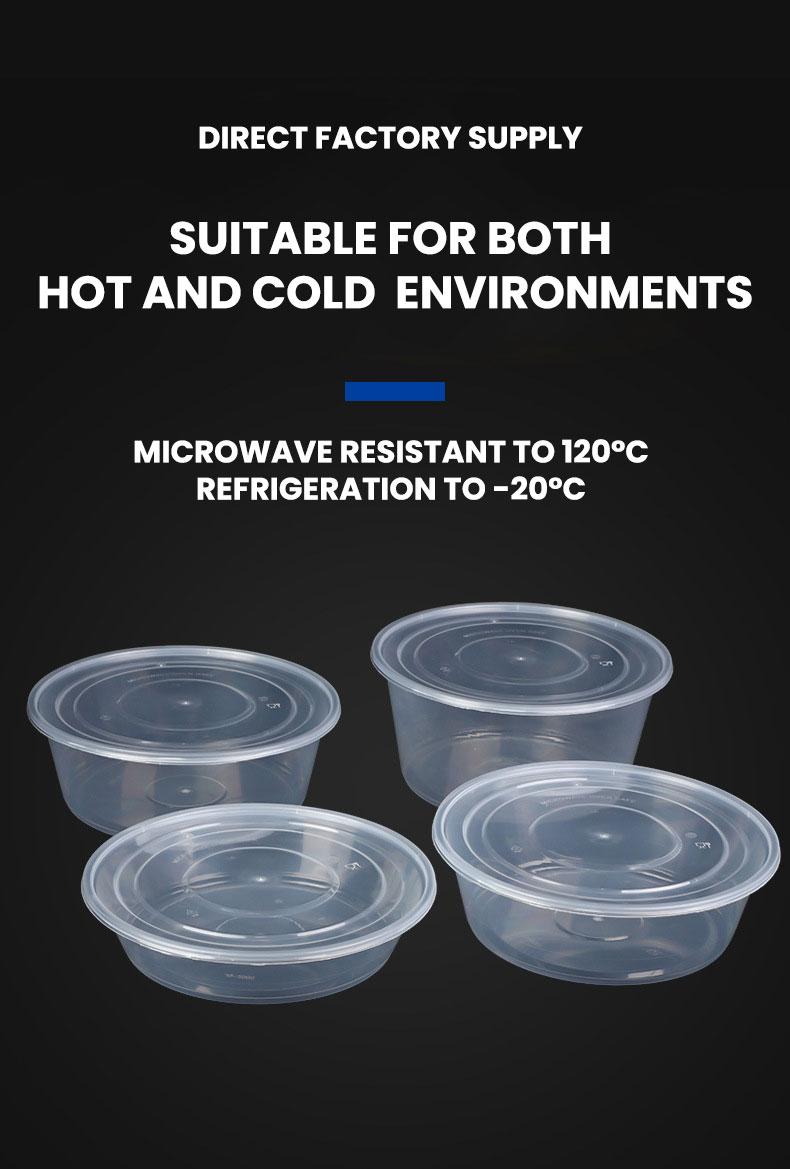 Thick-Walled Plastic PP Round Microwave Food Bowl