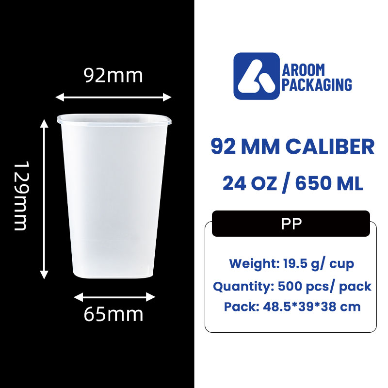 650 ML PP Injection Frosted Square Cup