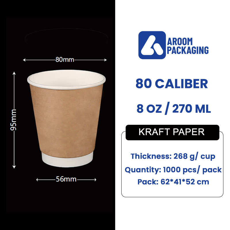 8 OZ Double Wall Kraft Paper Cup