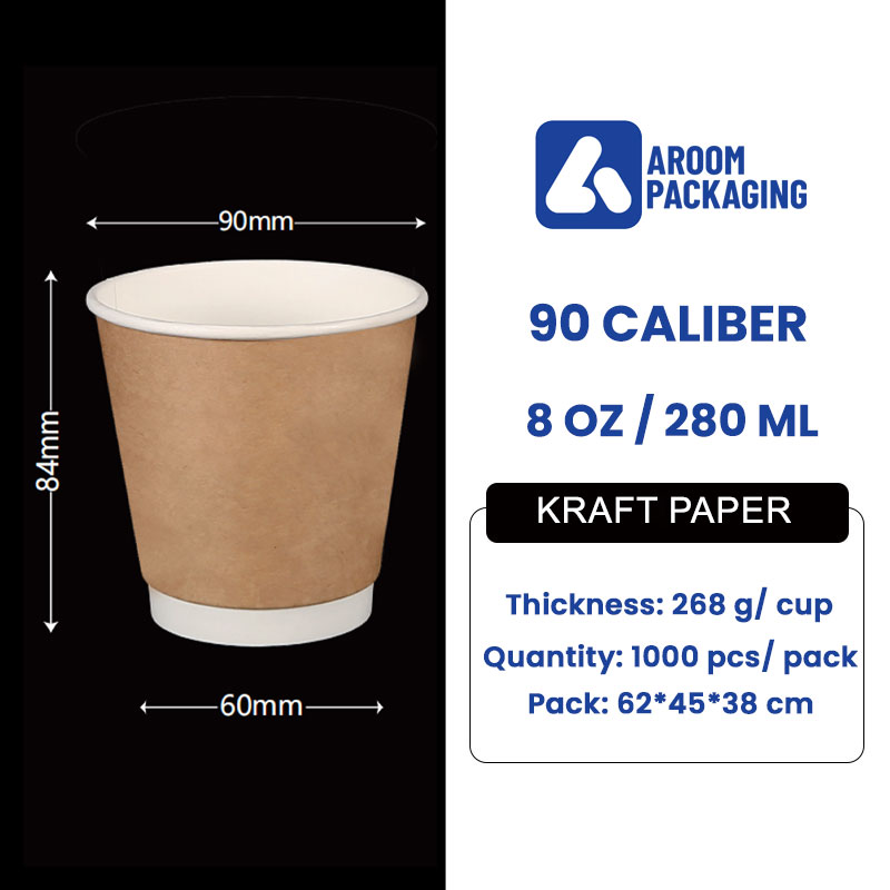 Custom Printed Disposable Double Wall Kraft Paper Cup 8 OZ