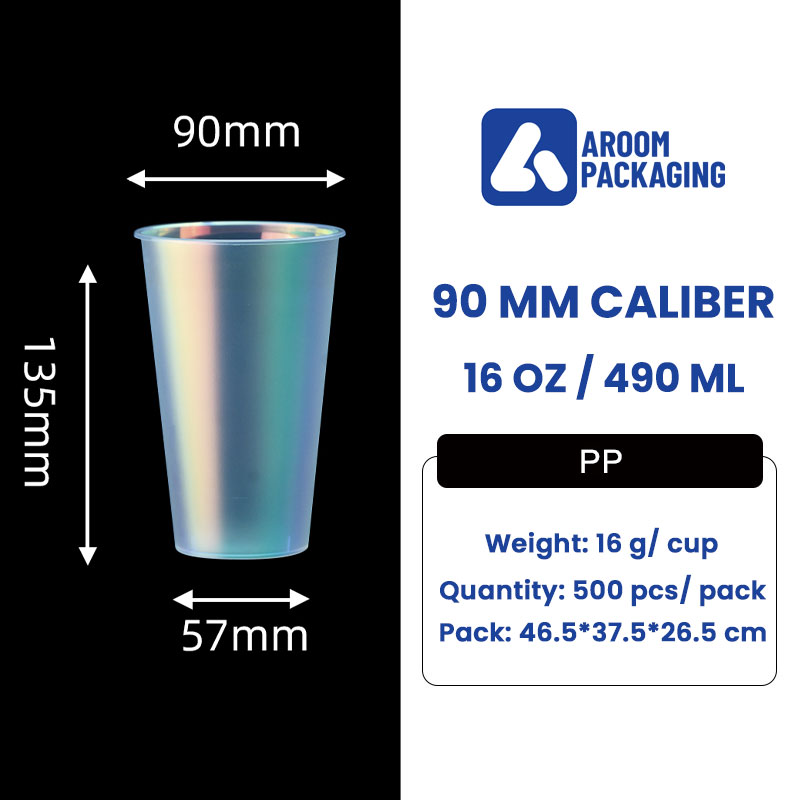 500 ML Inductive Rainbow PP Inner Film Injection Plastic Cup