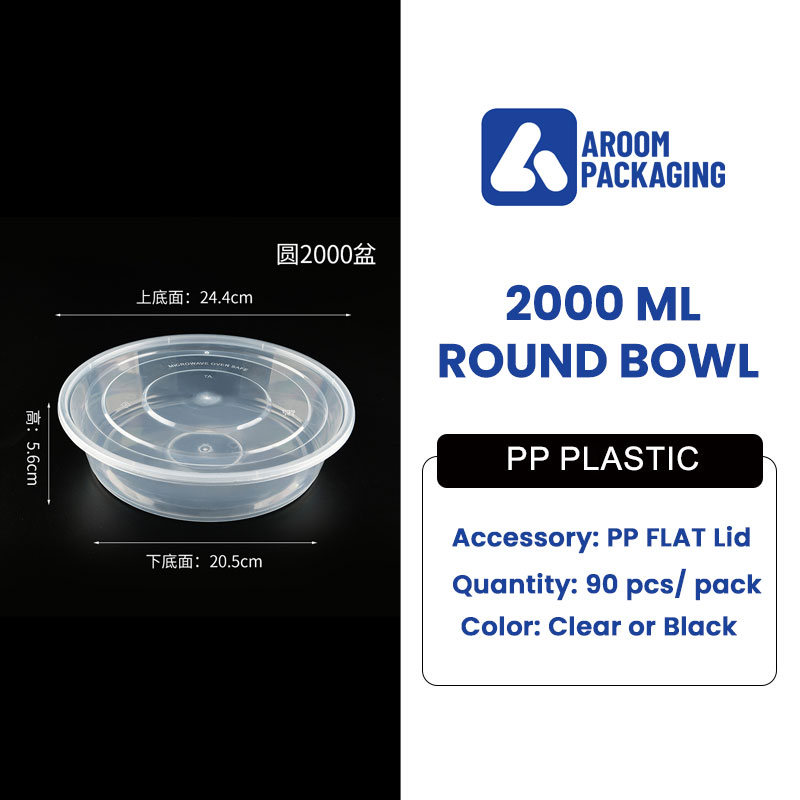 2000 ML Round Plastic Takeaway Food Container