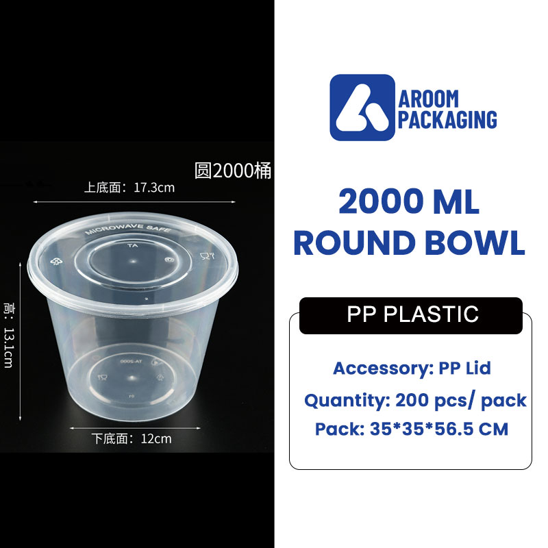2000 ML Clear Plastic Round Disposable Bowl