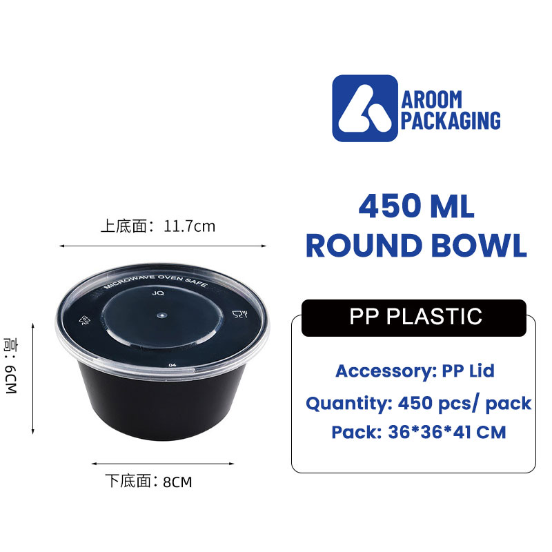 450 ML PP Plastic Round Container Takeaway Food Packaging
