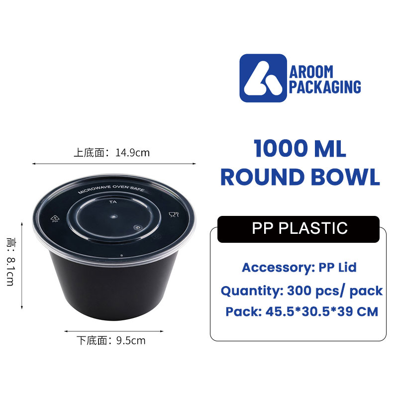 1000 ML Round Black Disposable Takeaway Plastic Bowl
