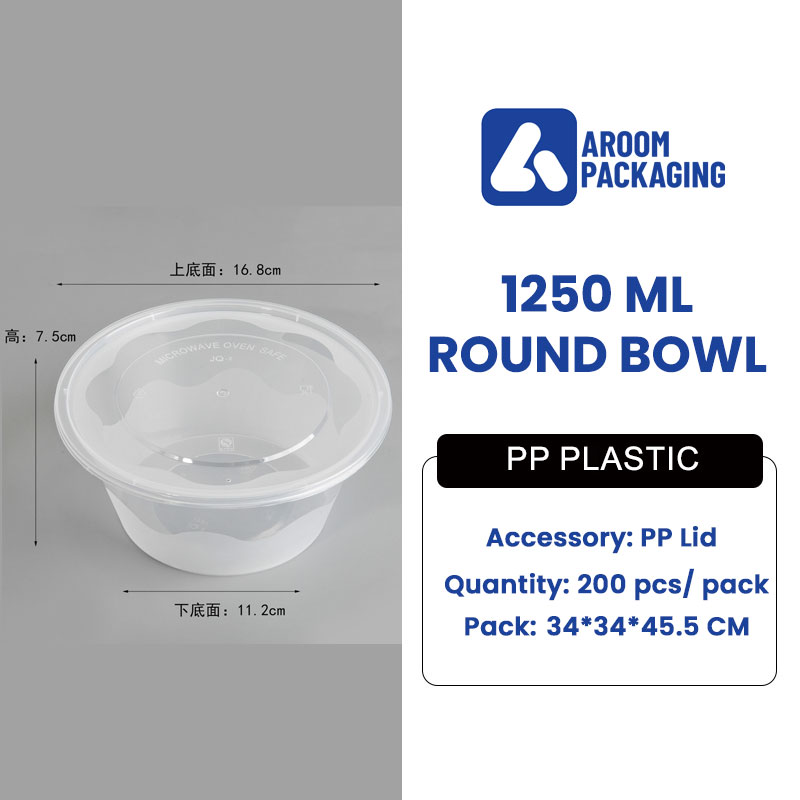 1250 ML Frosted Round Plastic Takeout Disposable Container